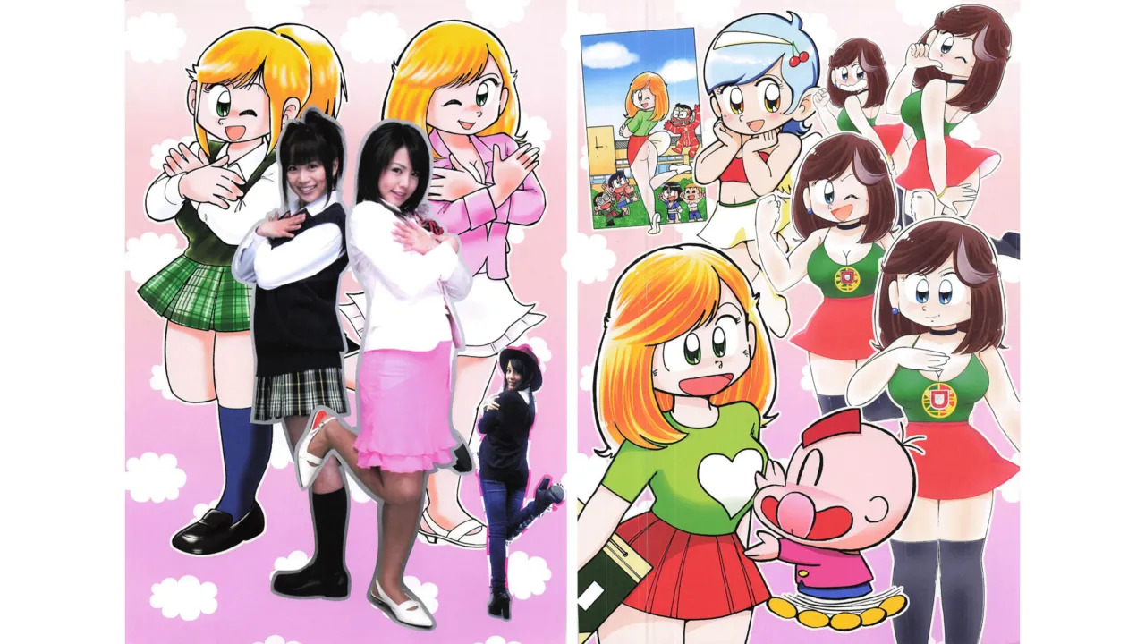 Machiko Works 2: Takeshi Ebihara's Maicching Collection page 3 full