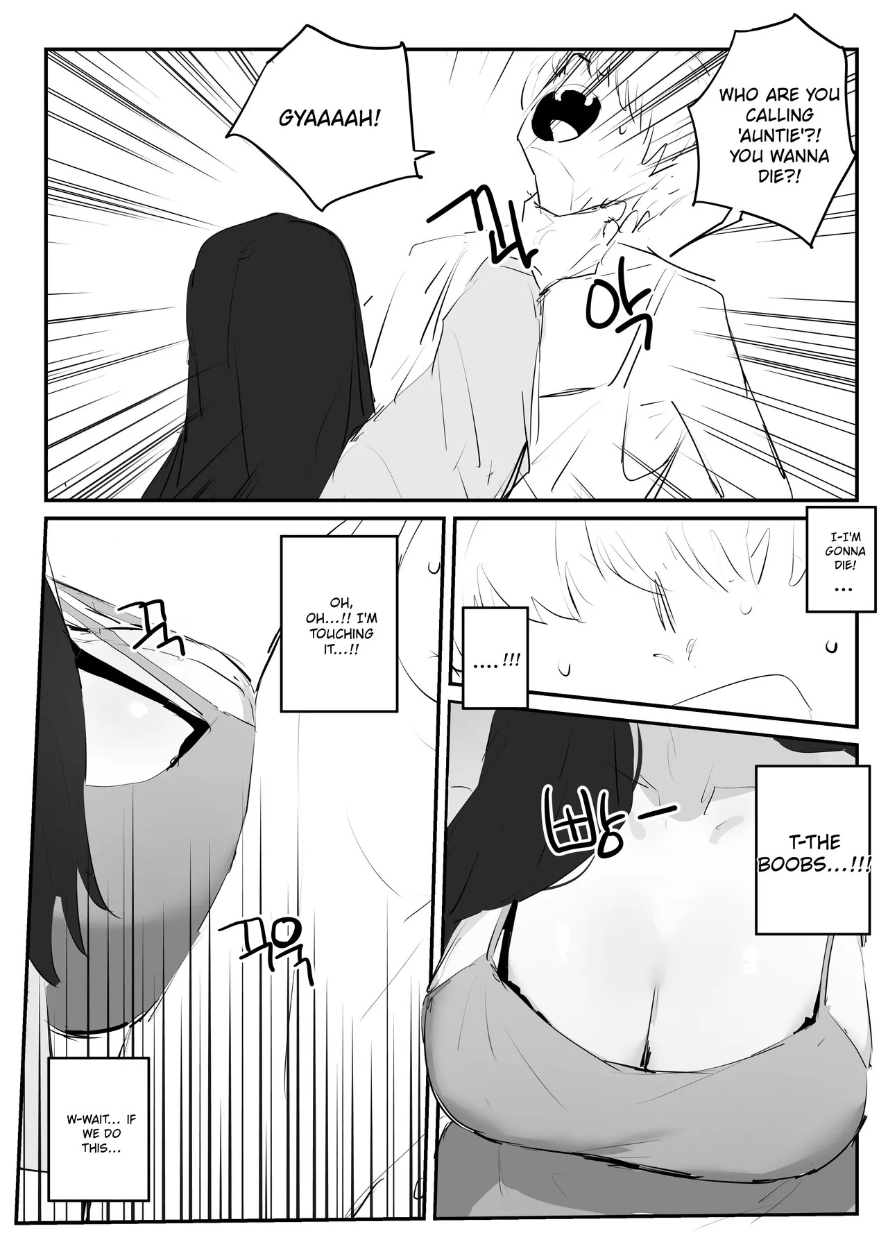 Comic about giving proper discipline to the downstairs neighbor lady... page 7 full