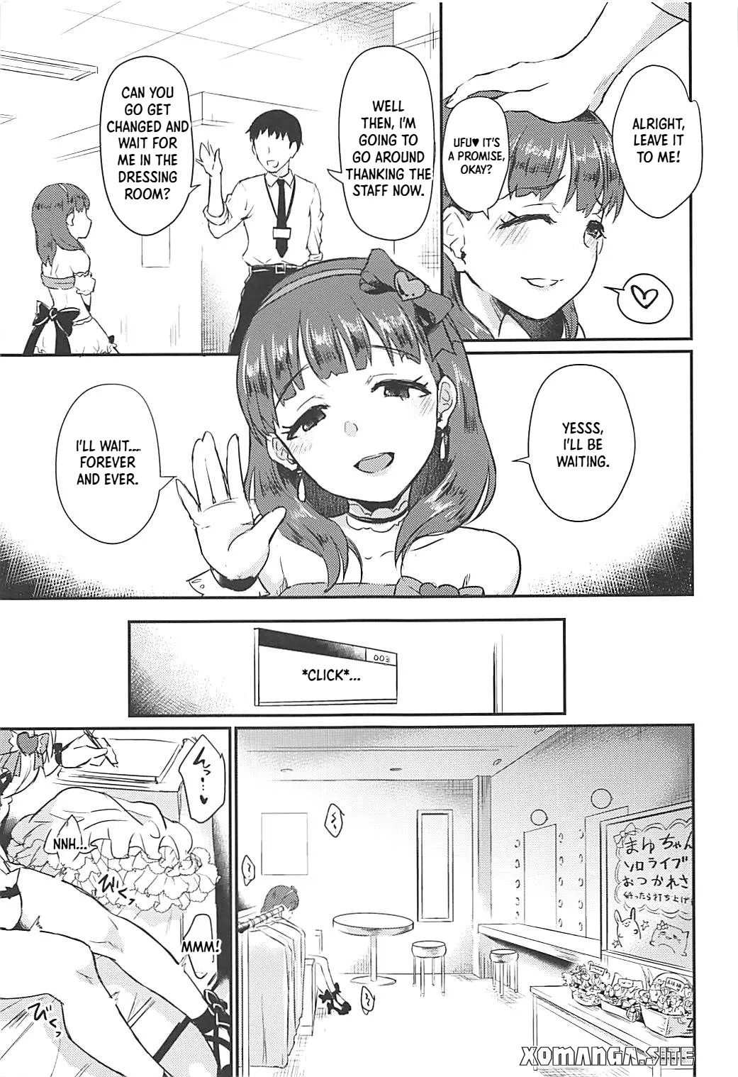 Mousou Diary page 6 full