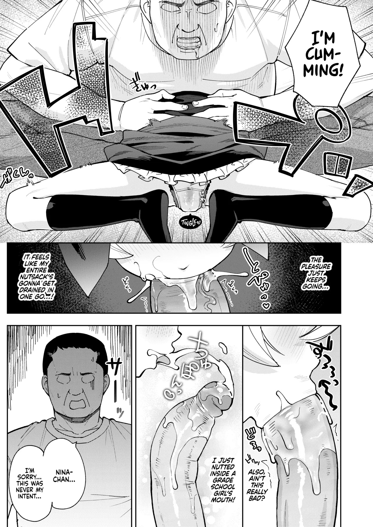 Mesugaki Sister Nina page 10 full