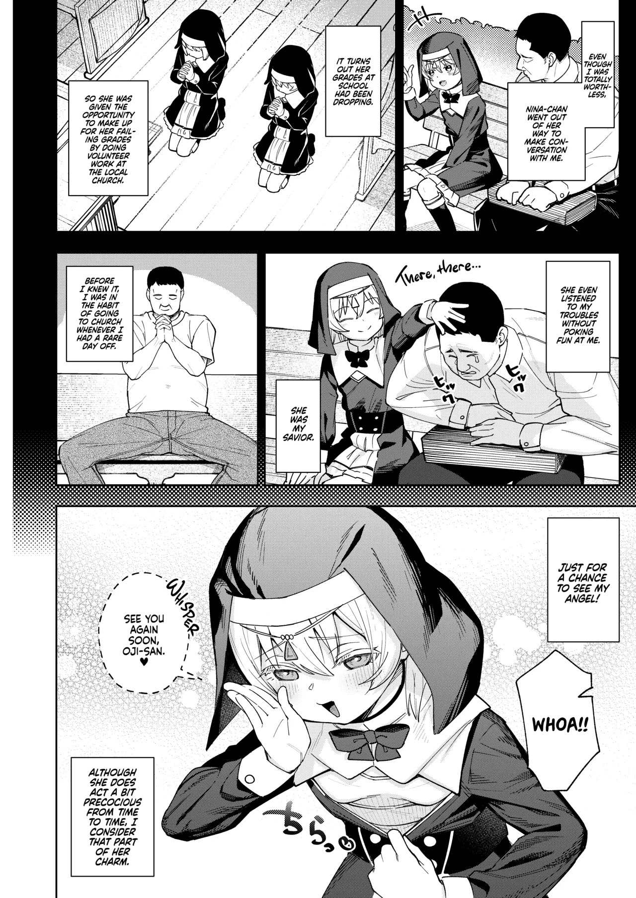 Mesugaki Sister Nina page 5 full