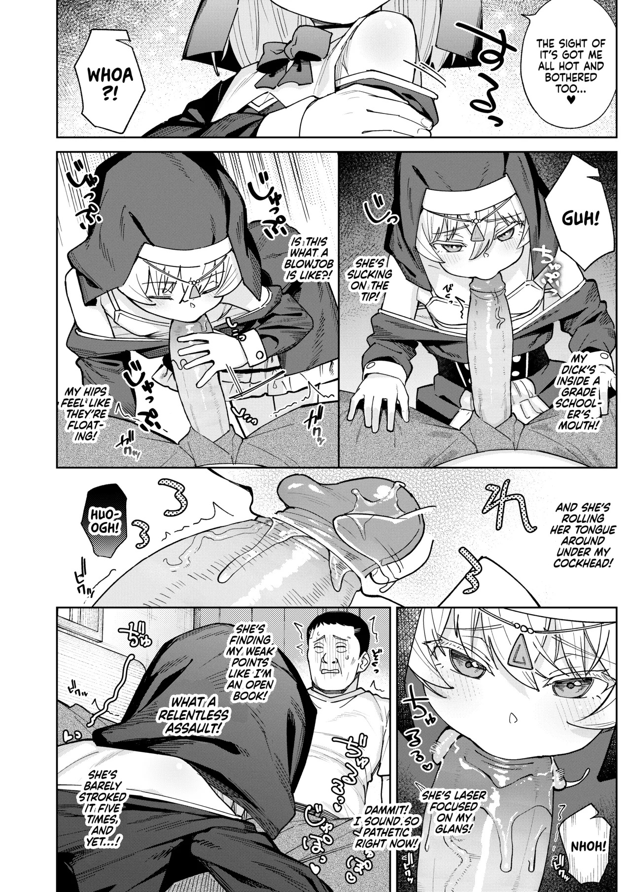 Mesugaki Sister Nina page 9 full