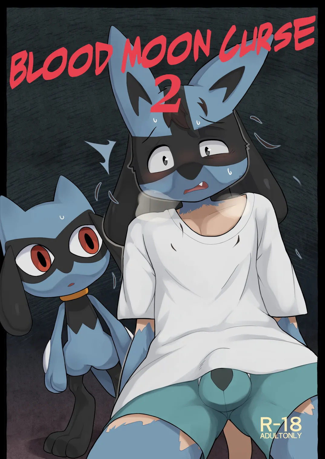 Blood Moon Curse 2 | 血月魔咒 2 page 1 full