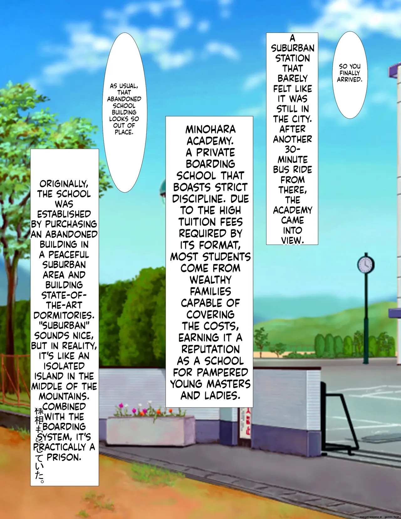 mitsuki - Seito Kaichou Kanzen Dorei-ka Curriculum page 1 full