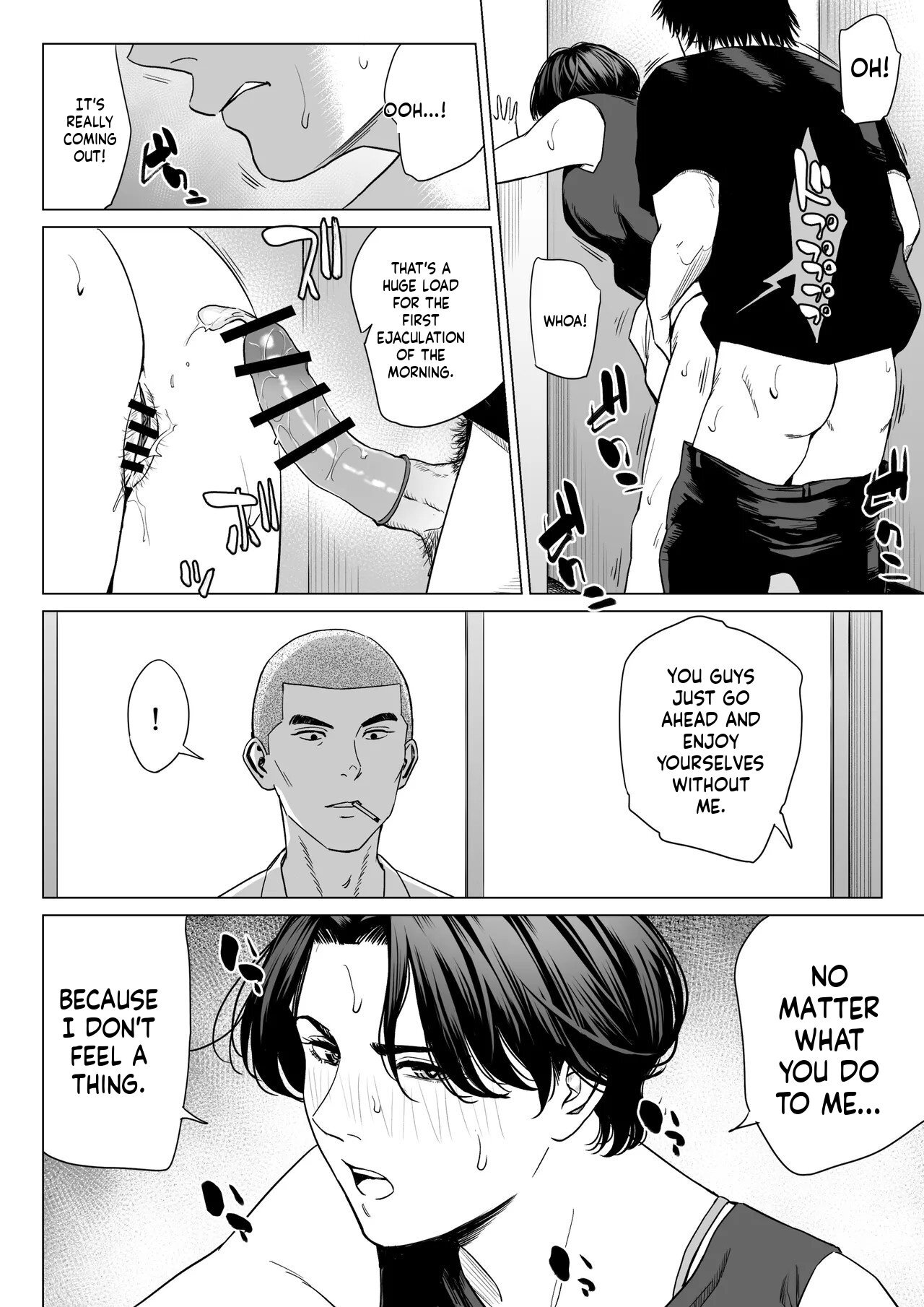 Mikami Sensei 2 Ekohiiki Kyoushi no Hisanna Matsuro page 9 full
