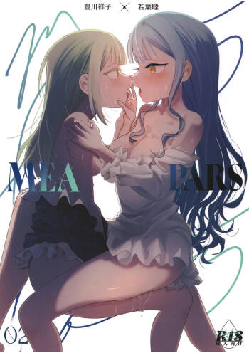Mea Pars 02 cover
