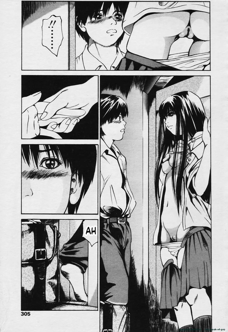 Kizakuradou Donkichi - Sisters Spell page 7 full