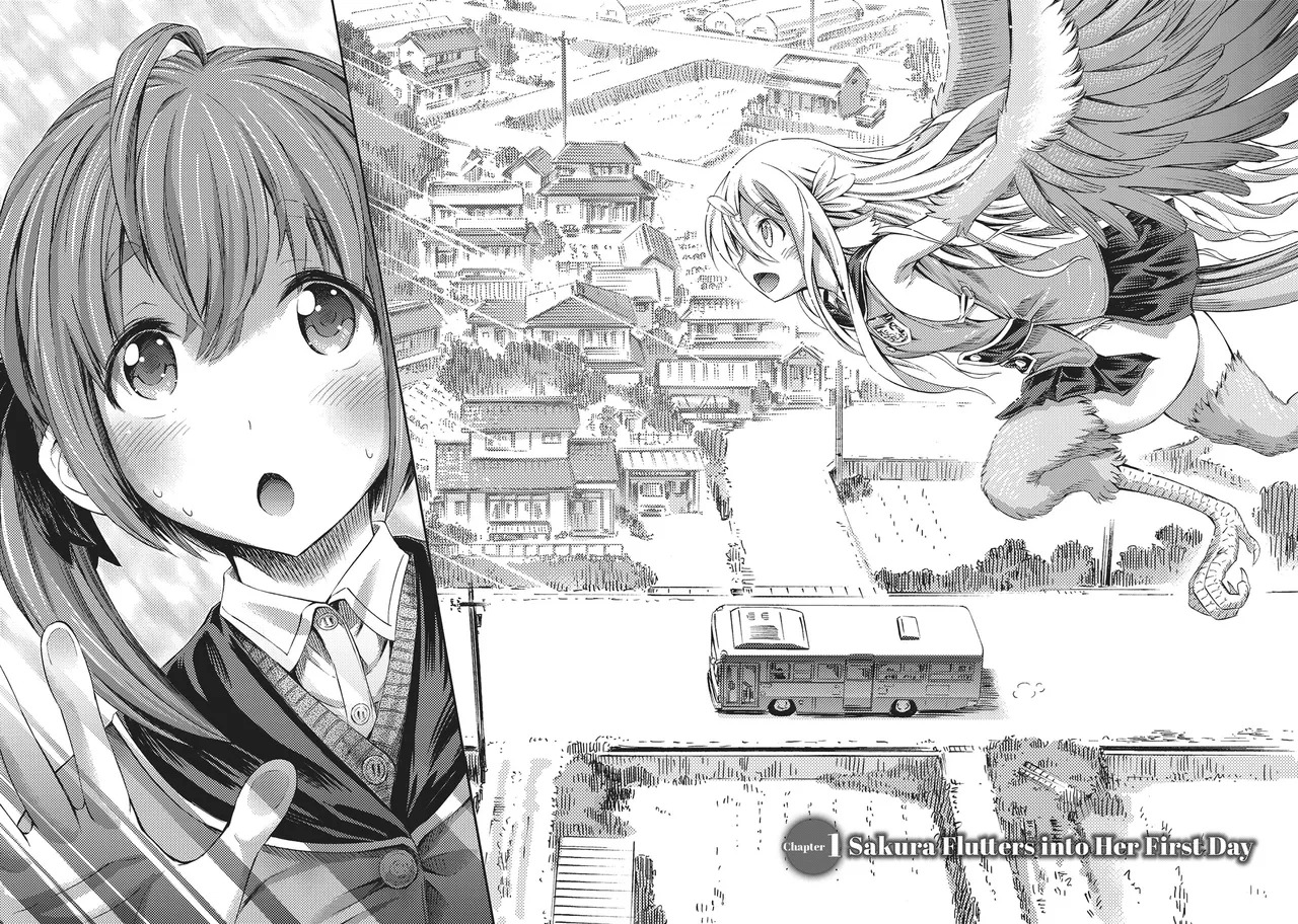 I'm not a succubus! 才不是魅魔呢！1卷 page 8 full