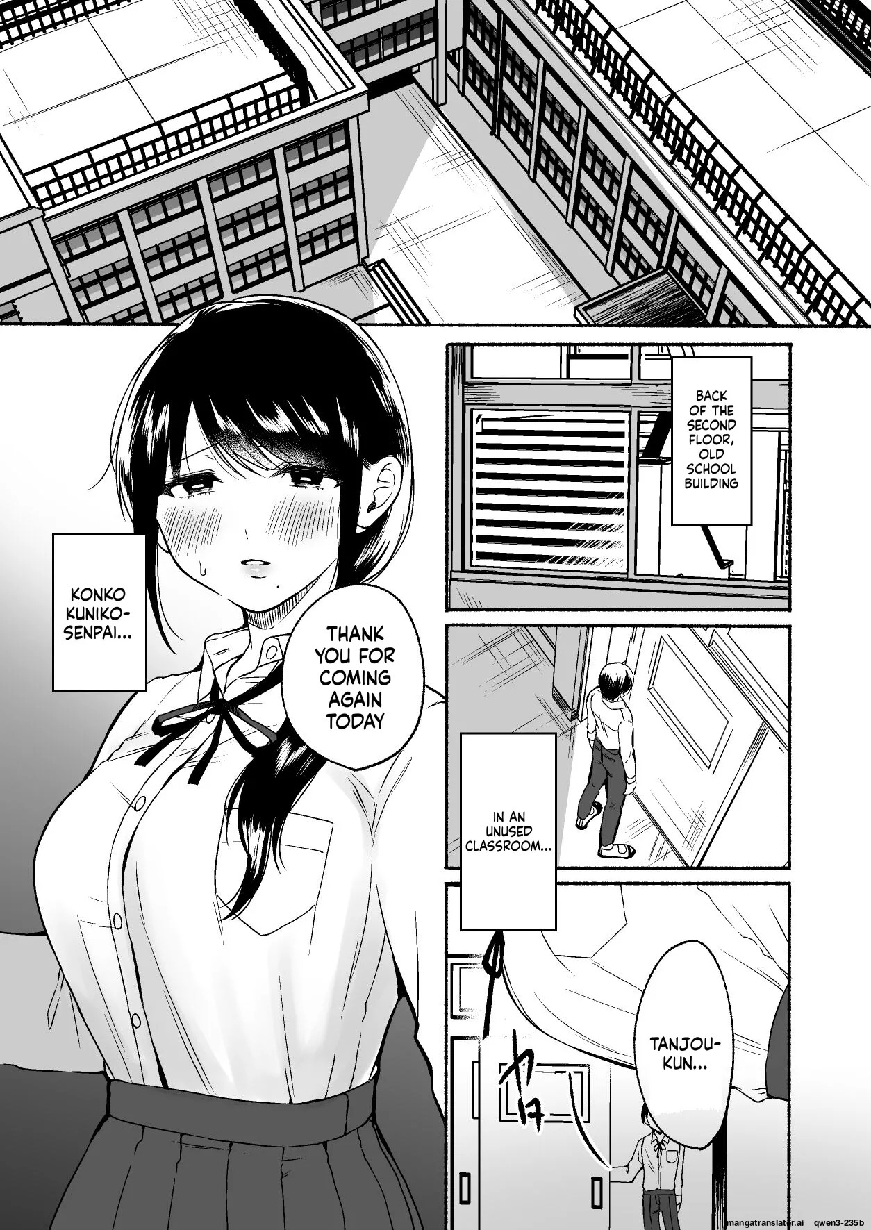 Shippo Senpai, Makenaide. page 3 full