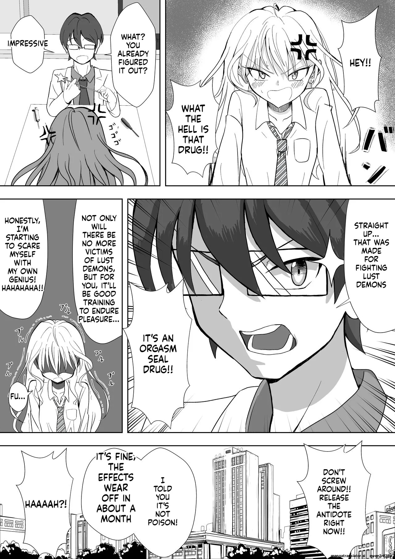 ビッチ魔法少女の絶頂封印生活 page 9 full