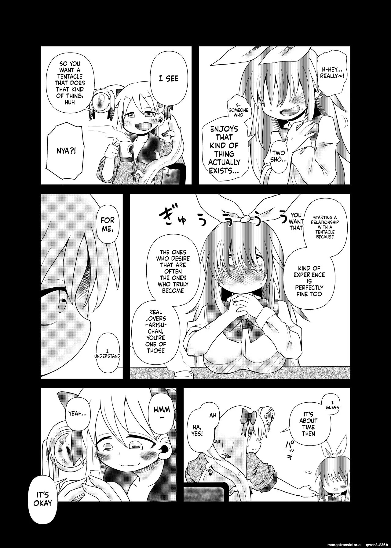 Shokushu Assen Shoujo Ai, Shokushu no Koibito page 9 full