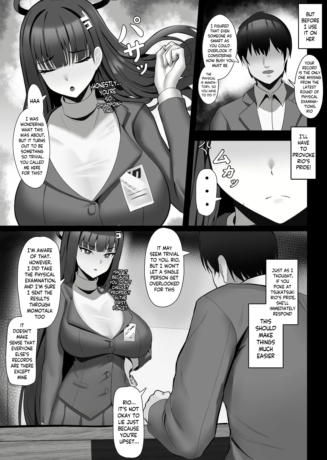 Tsukatsuki Rio no Joushiki Kaihen Shintai Ken page 2 full