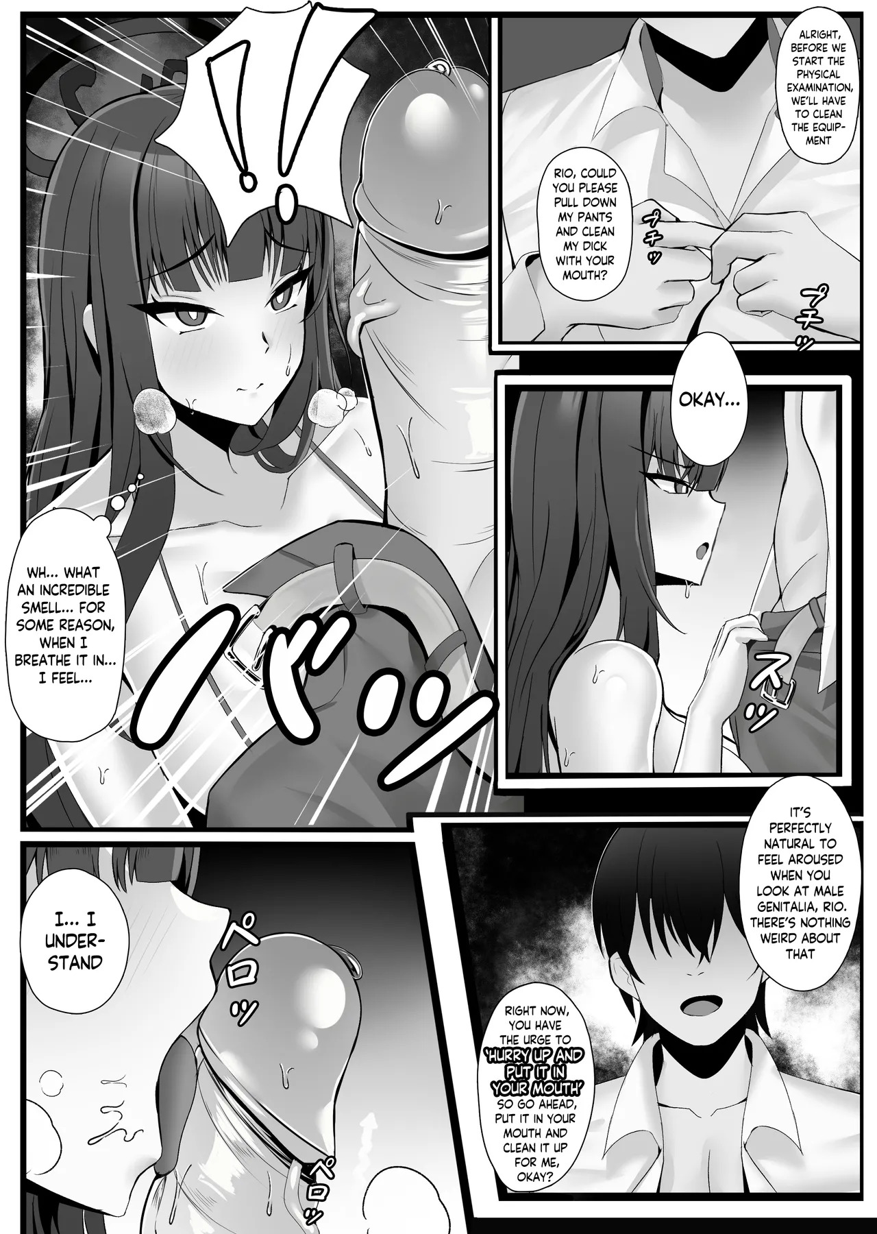 Tsukatsuki Rio no Joushiki Kaihen Shintai Ken page 6 full