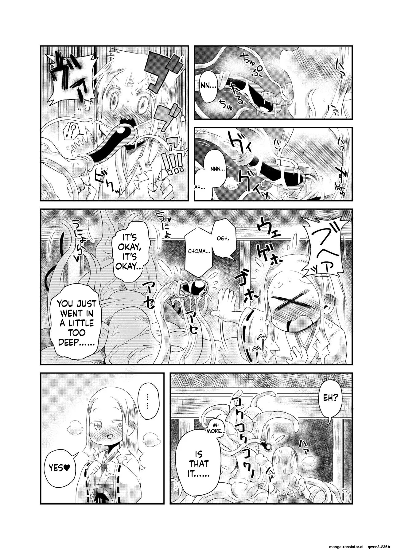 Shokushu No Koibito, Inori To Ai. page 9 full