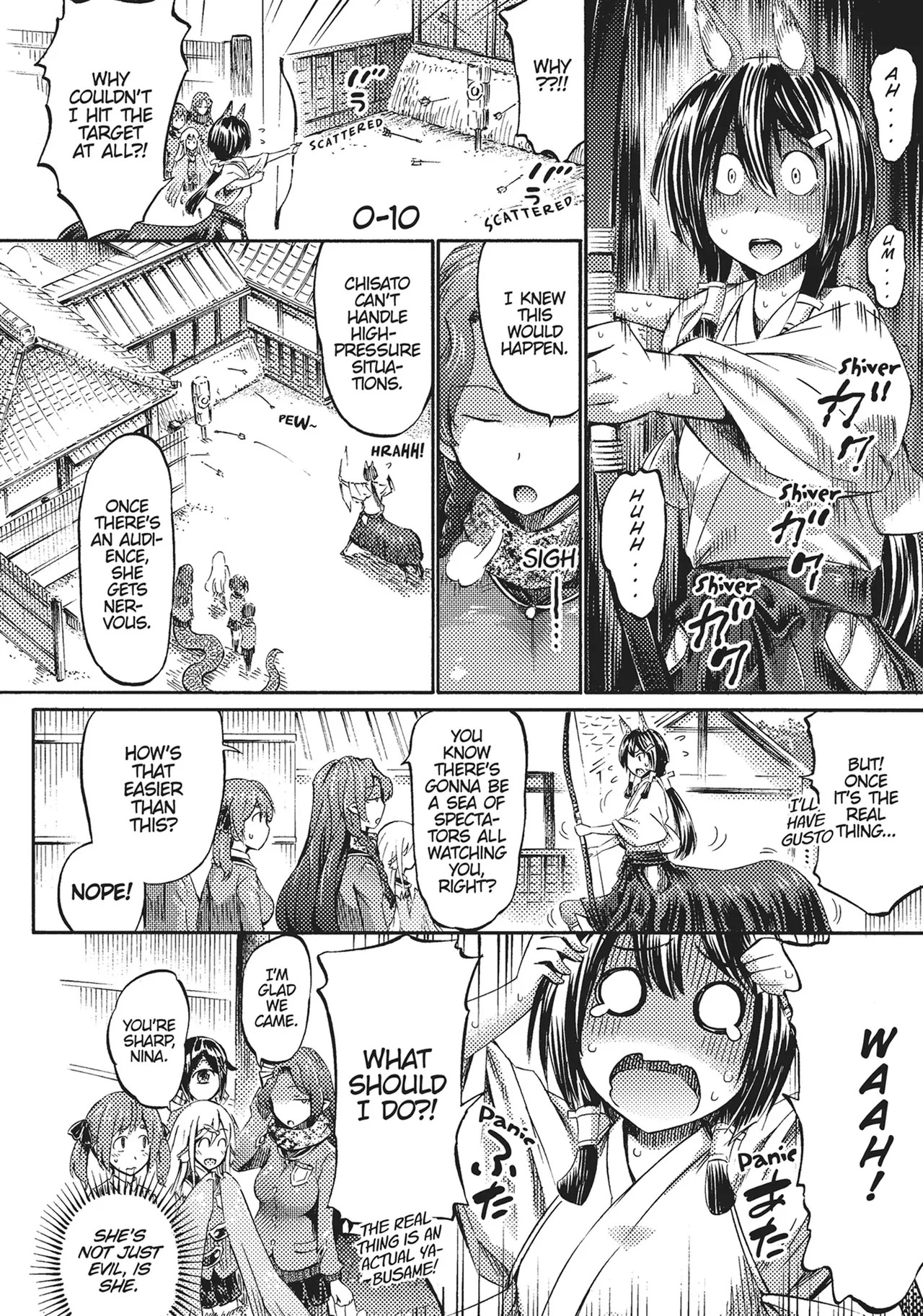 I'm not a succubus! 才不是魅魔呢！2卷 page 7 full
