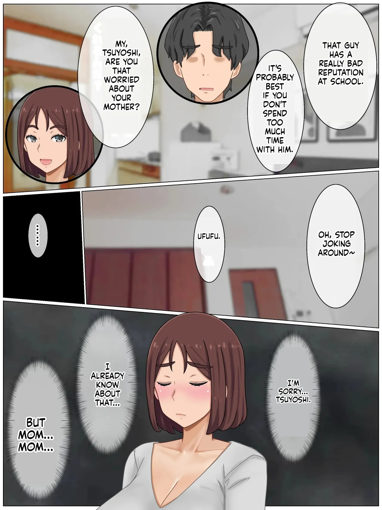 saimon k - Iinari Kyonyuu Haha~ Saikin, Boku no Kaasan wa Gakkou Ichi no Furyou to Naka ga page 4 full