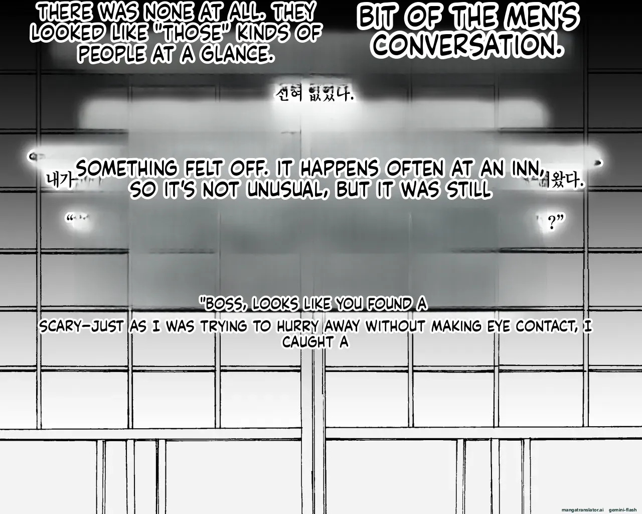 nureshidare - Boshi Nettorare Fuukei -Rikako- ~Yakuza no Onna ni Natta Haha~ page 4 full