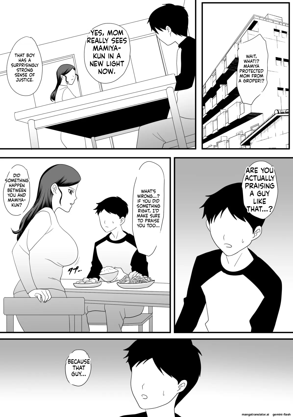 overdose - Kemono no sumika page 7 full