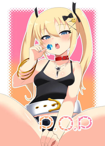 過去に販売してた漫画 cover