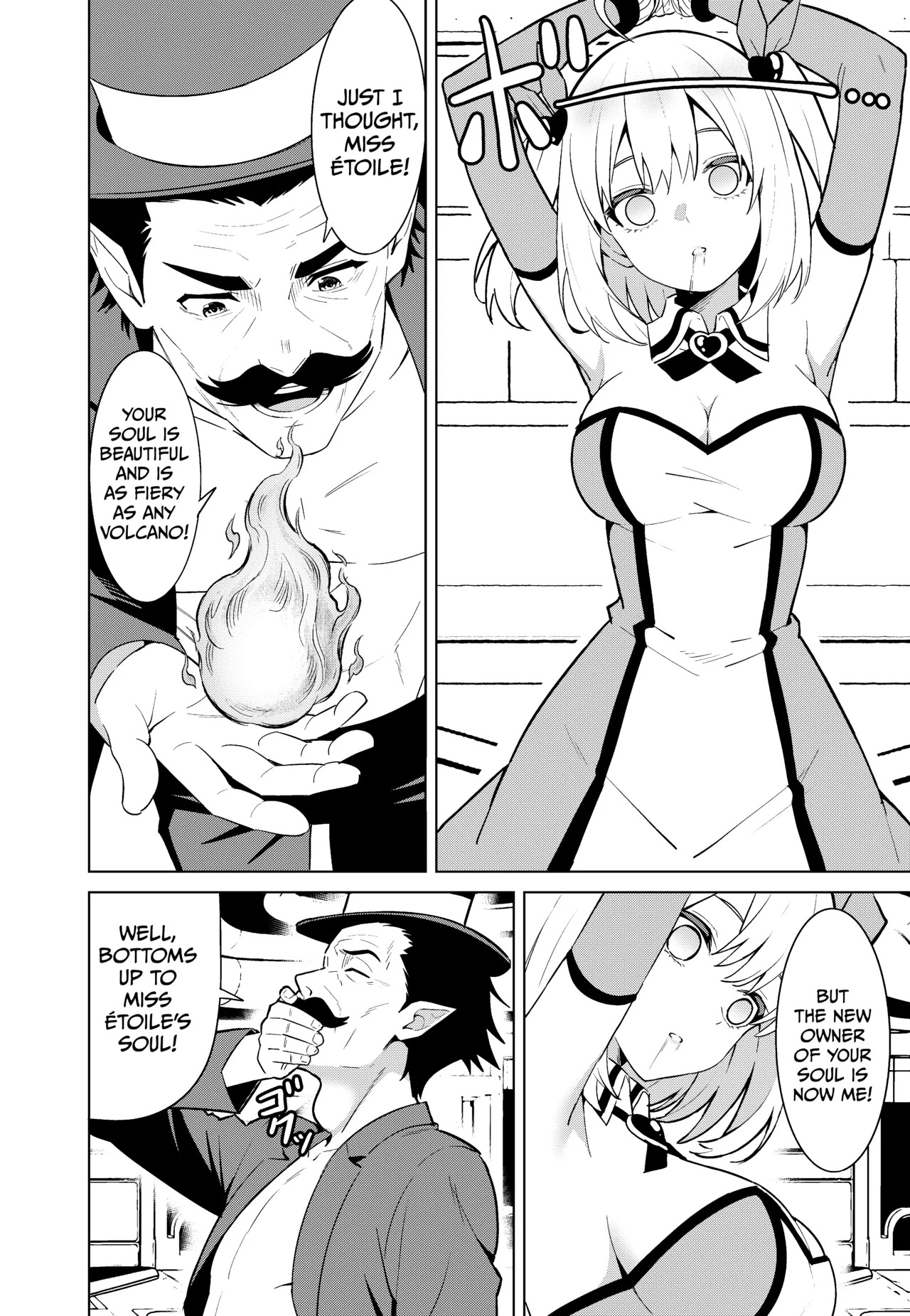 Mahou Shoujo Ryakudatsu page 10 full