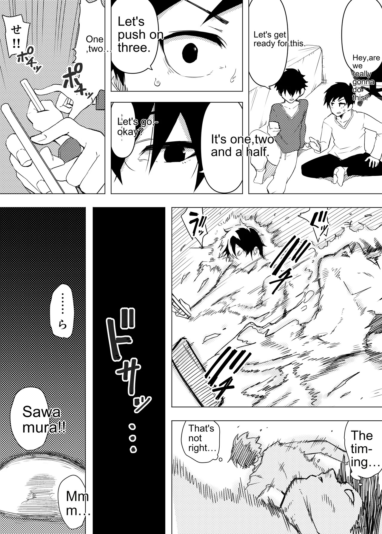 Isei Tensei III Konomi no Karada ni Body Change page 5 full