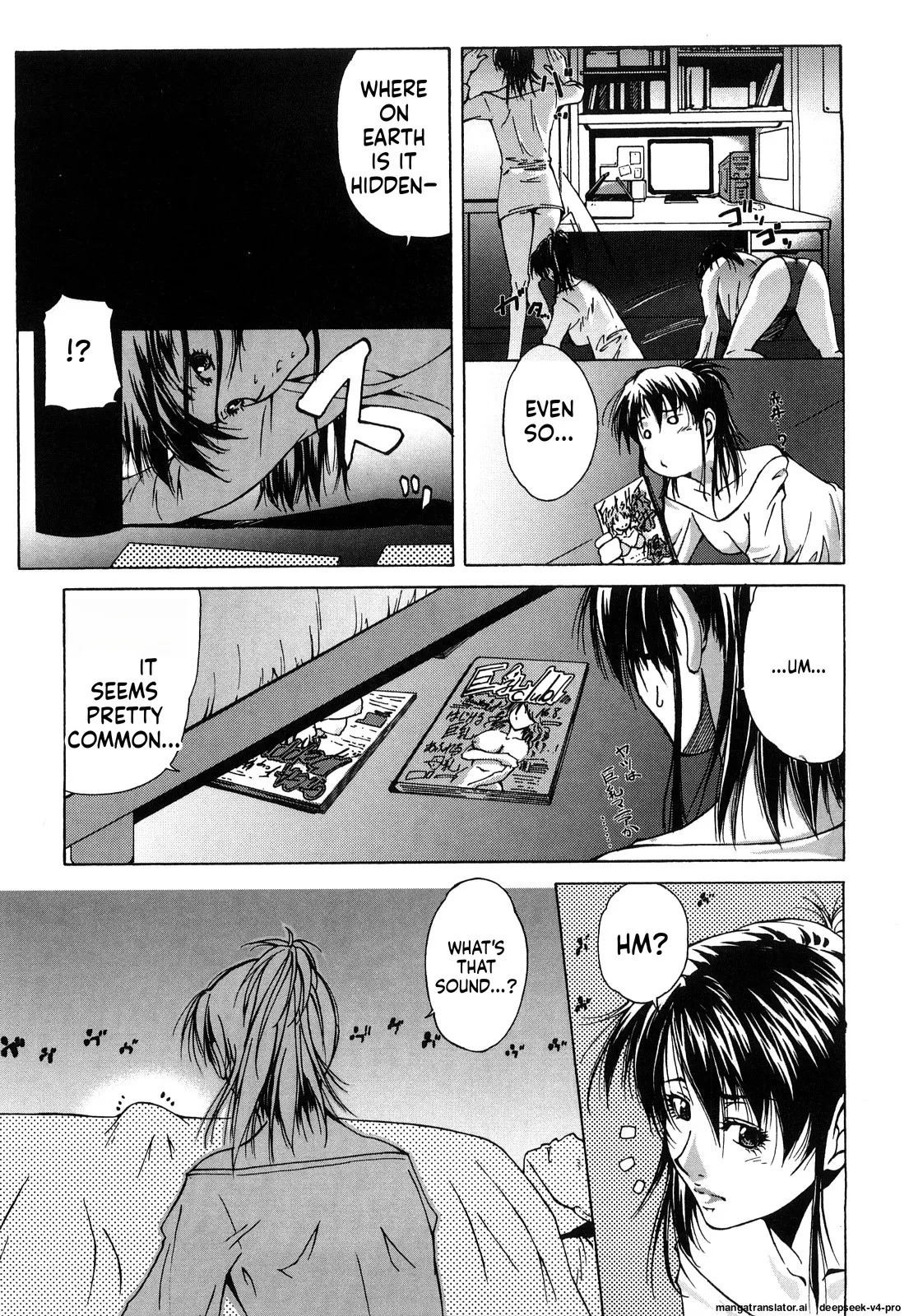 Yume de Iketara page 5 full