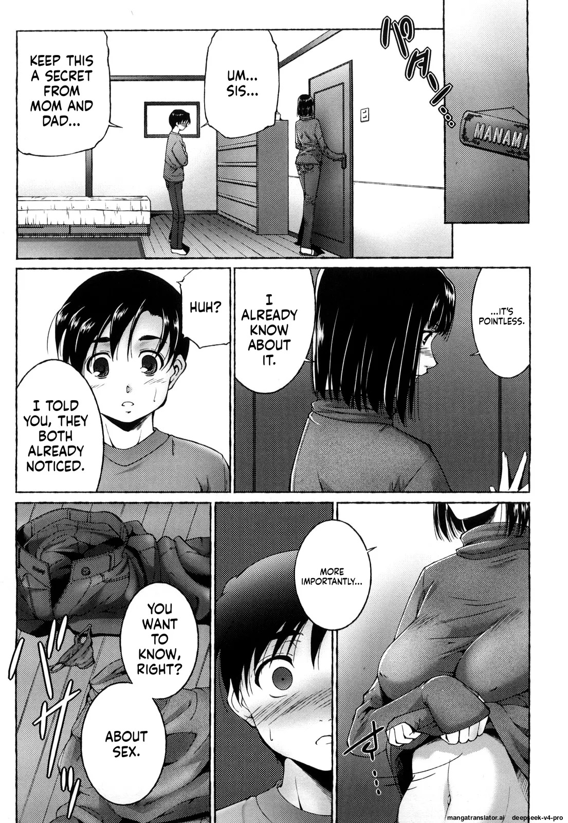 INCEST page 3 full