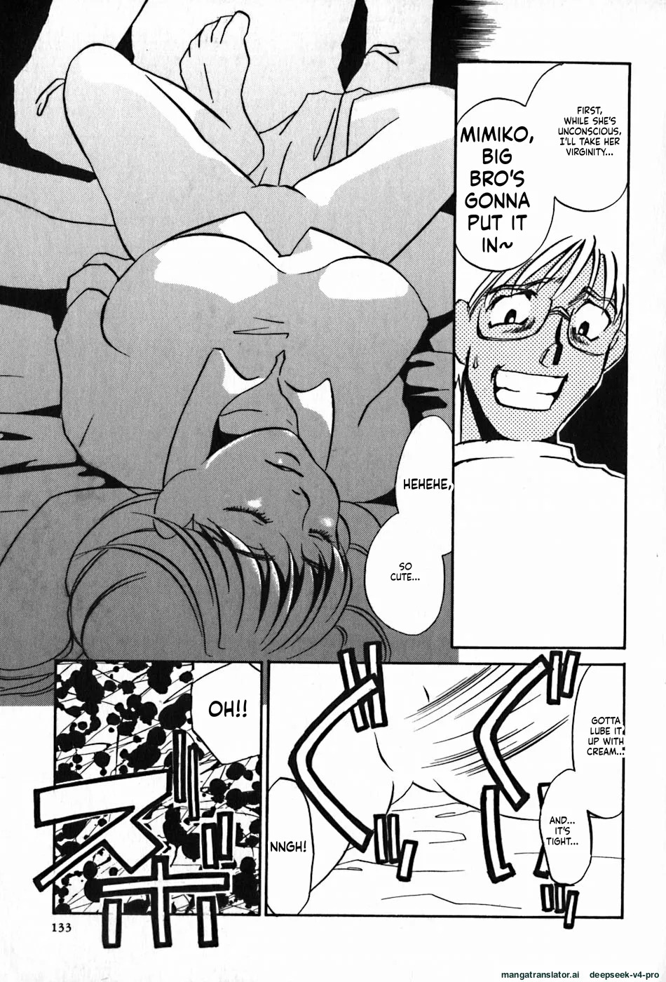 Kashintan | Flower Core Tale page 5 full