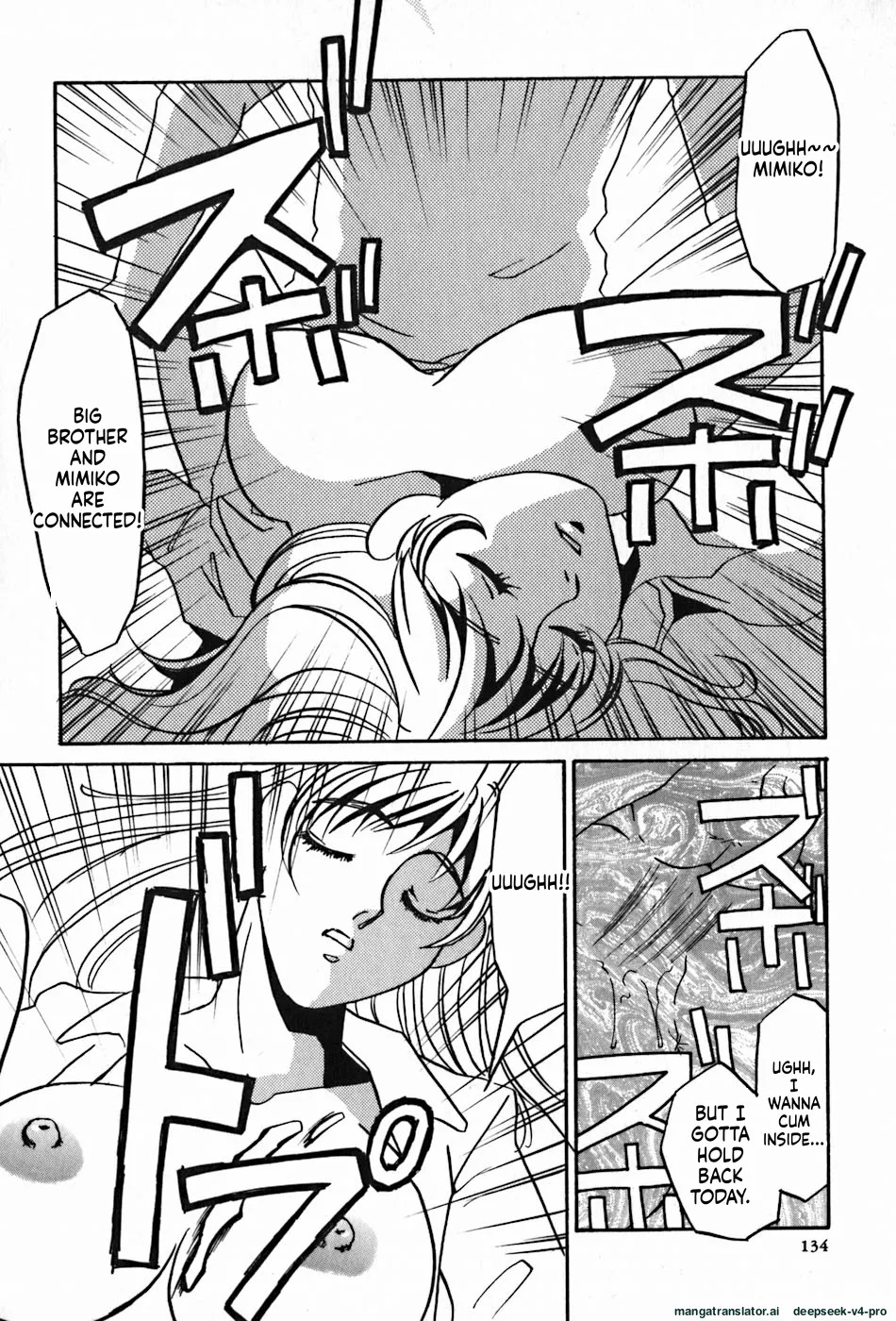 Kashintan | Flower Core Tale page 6 full