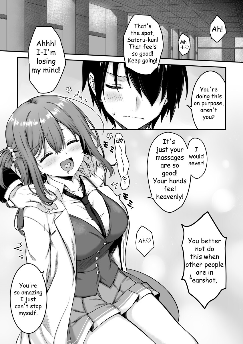 Shikibe Mayu web comic page 1 full