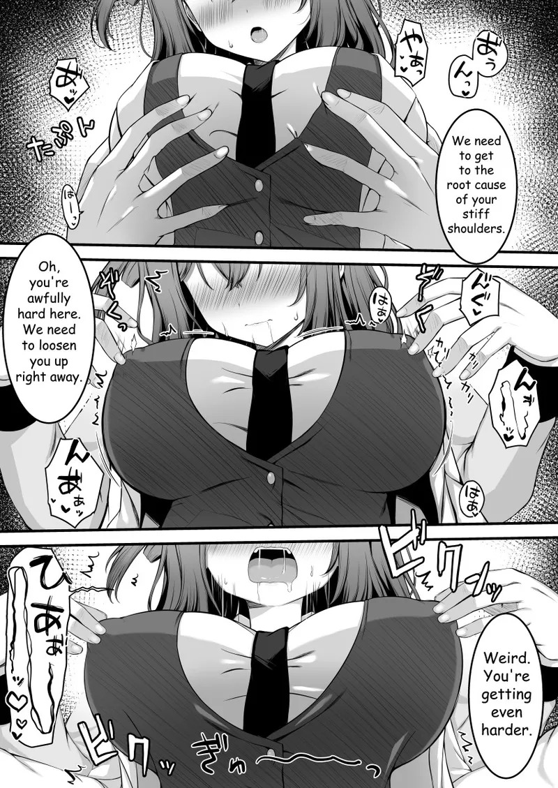 Shikibe Mayu web comic page 4 full