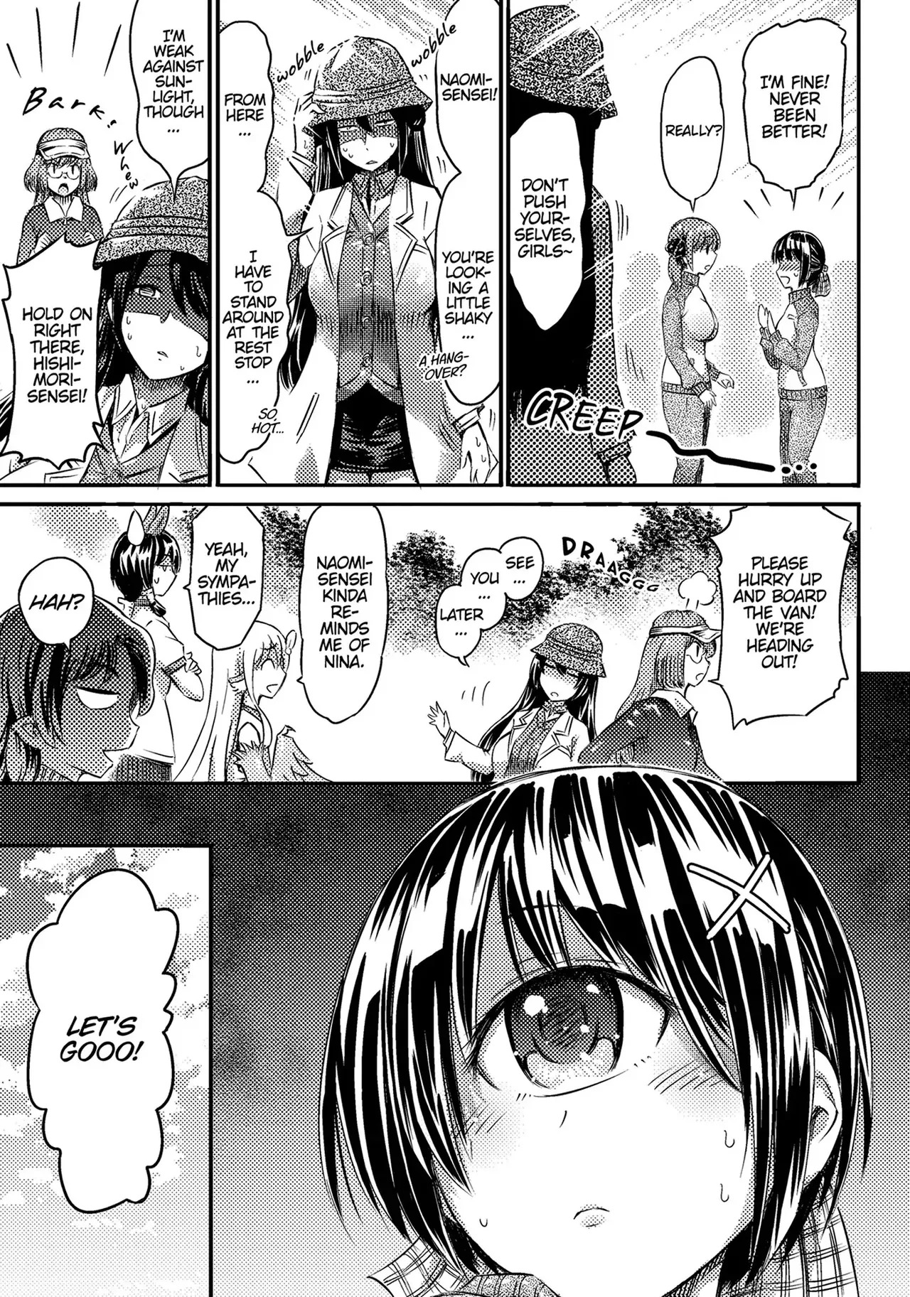 I'm not a succubus! 才不是魅魔呢！3卷 page 5 full
