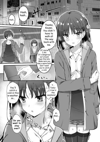 Shiki Natsume web comic cover