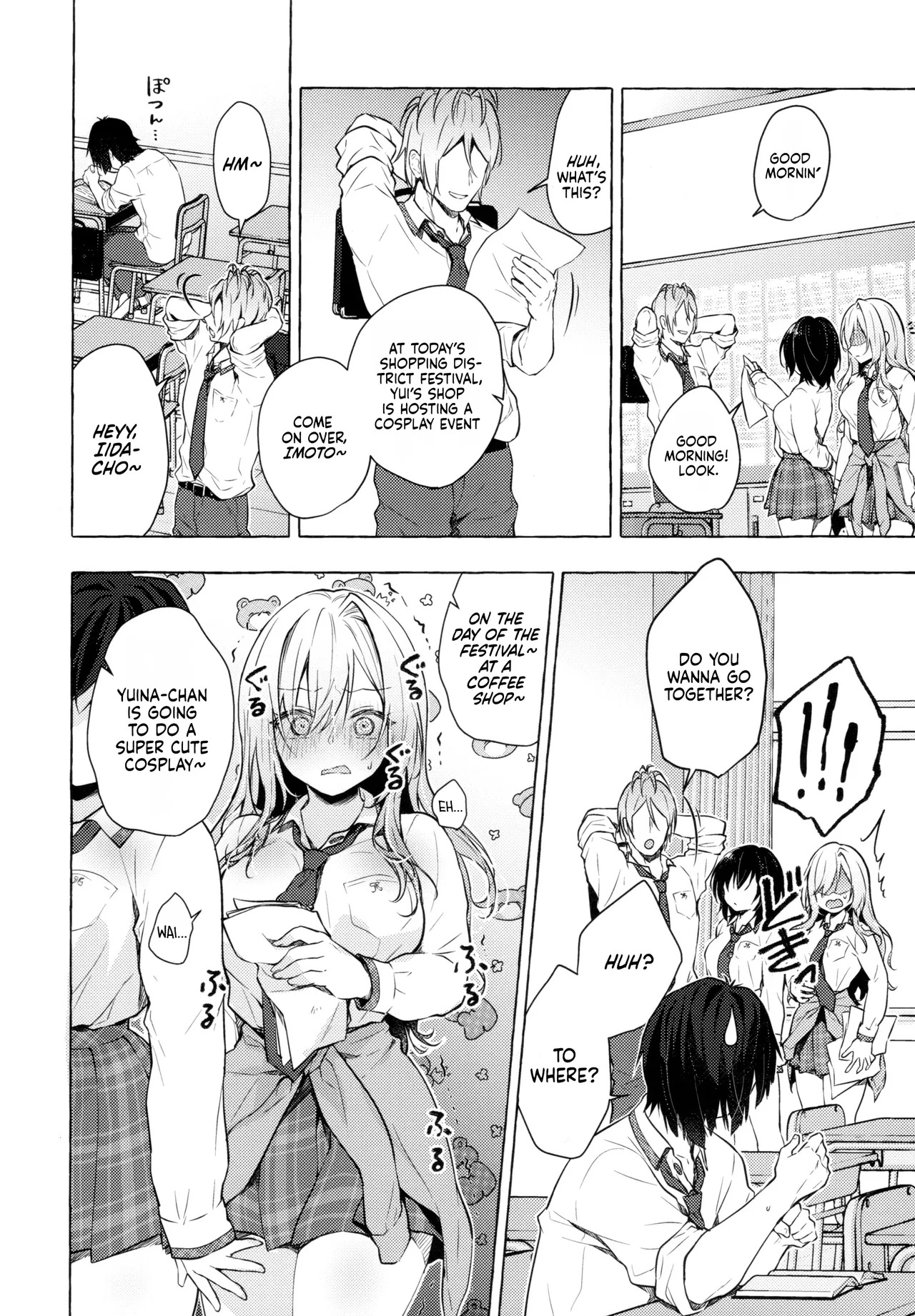 Gal Yuina-chan to Ecchi 3 -Kataomoi no Kanojo ga Boku ni Sekimen!?- | Sex with the Gyaru Yuina-chan 3 -My crush is blushing because of me!?- page 9 full