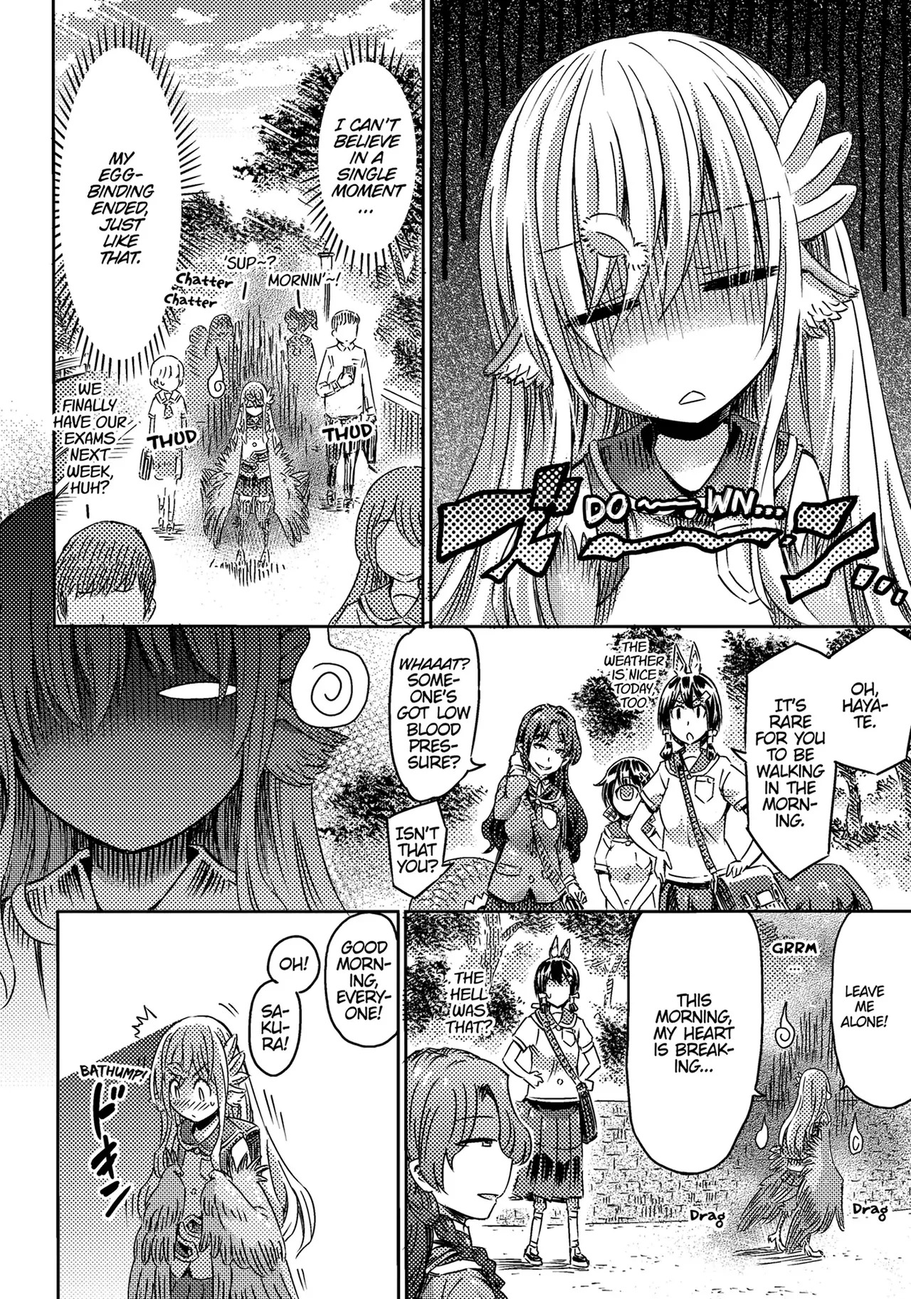 I'm not a succubus! 才不是魅魔呢！4卷 page 7 full