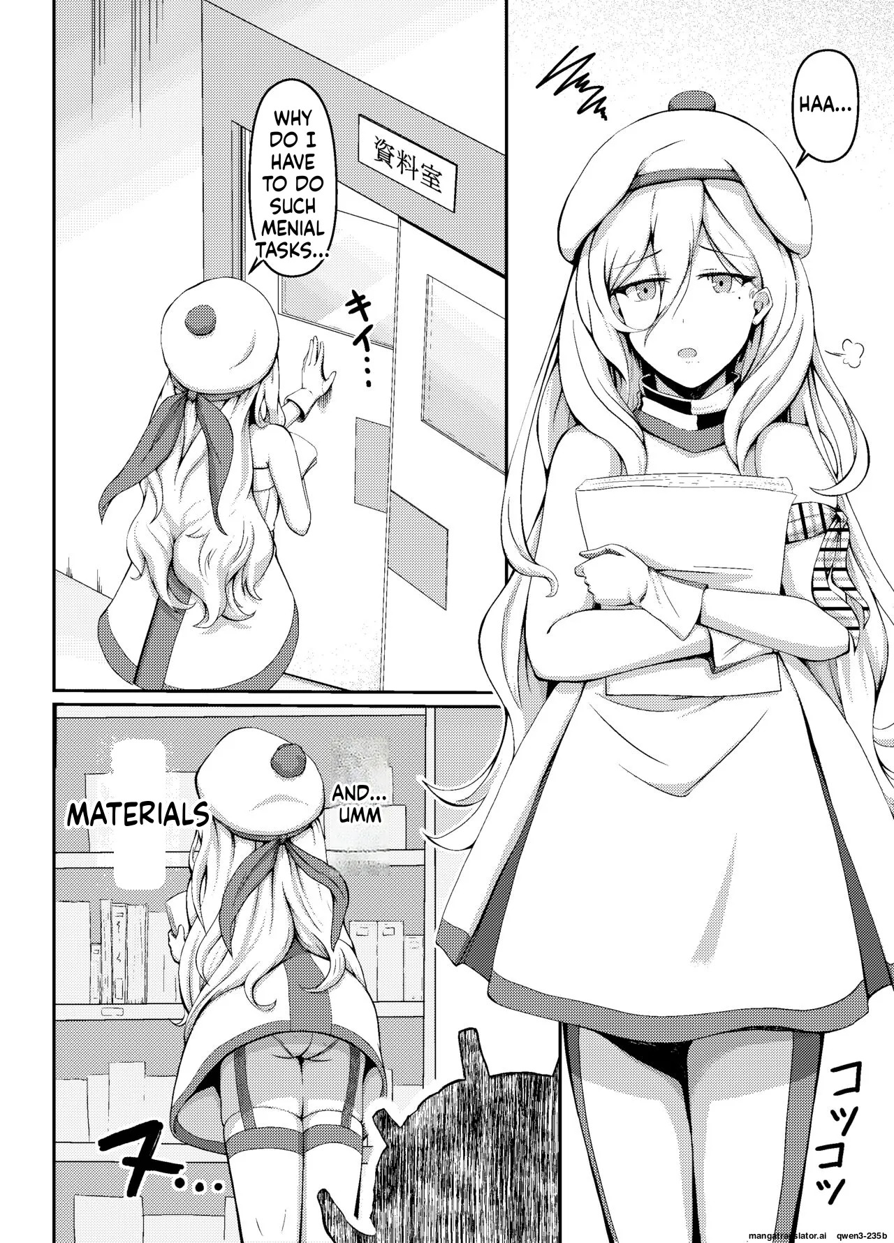 Conception page 3 full