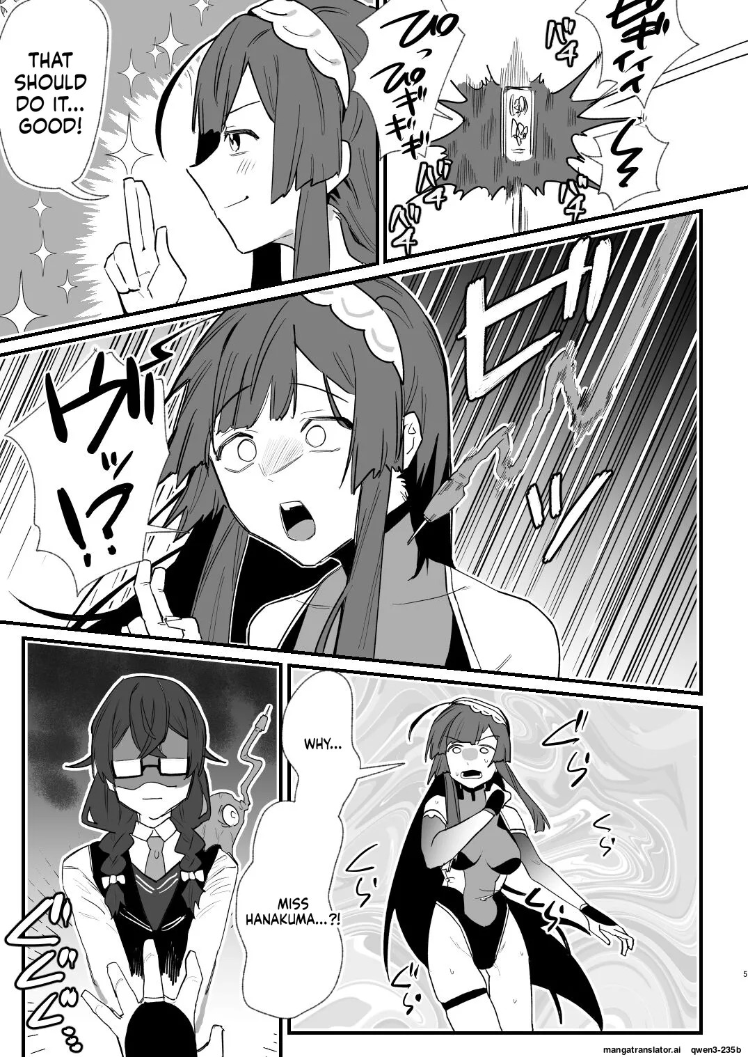 Taima Shishi Zunko page 5 full