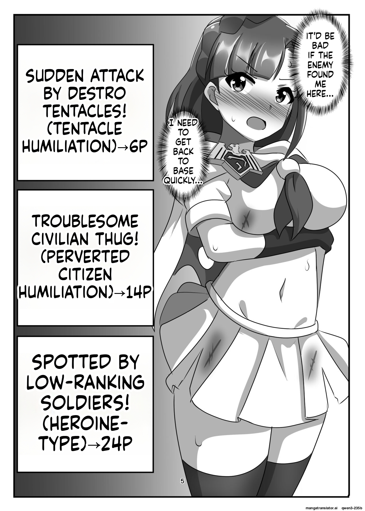 Shoumou Shitenakya Konna Yatsu...! page 4 full