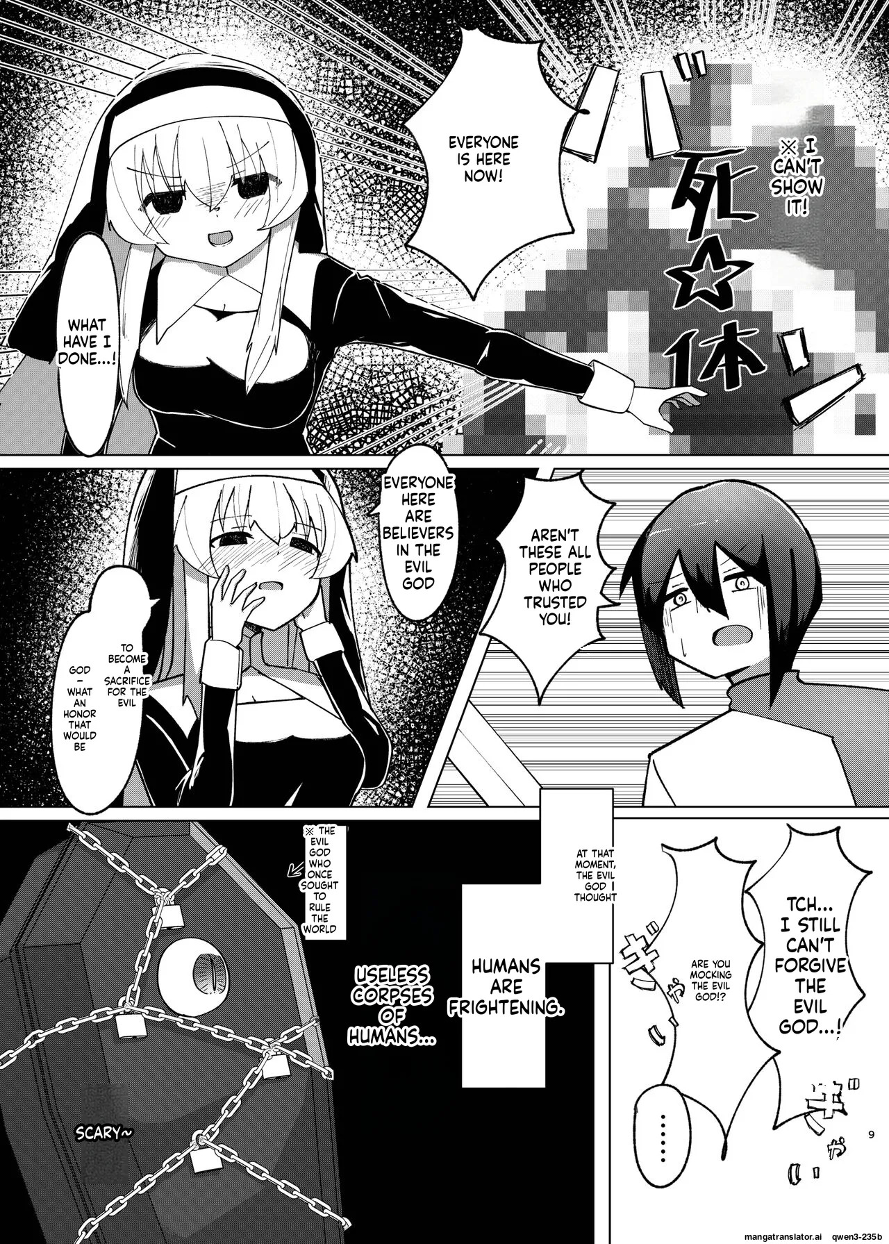 Jashin Seijo page 7 full