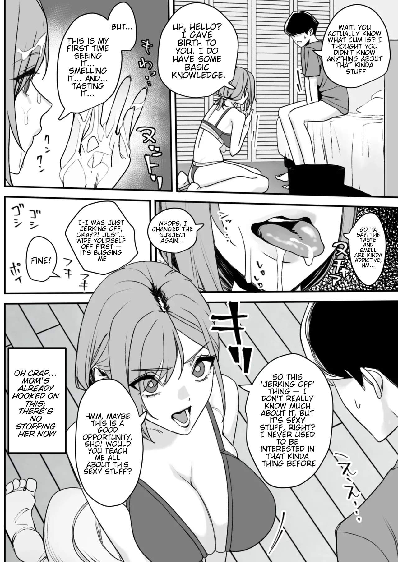 A story about hooking up with my slightly quirky mom page 9 full