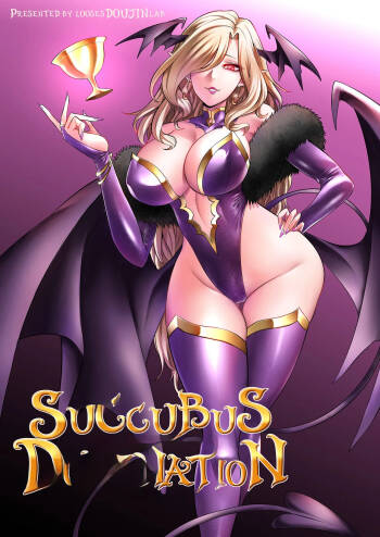 Succubus Domination cover