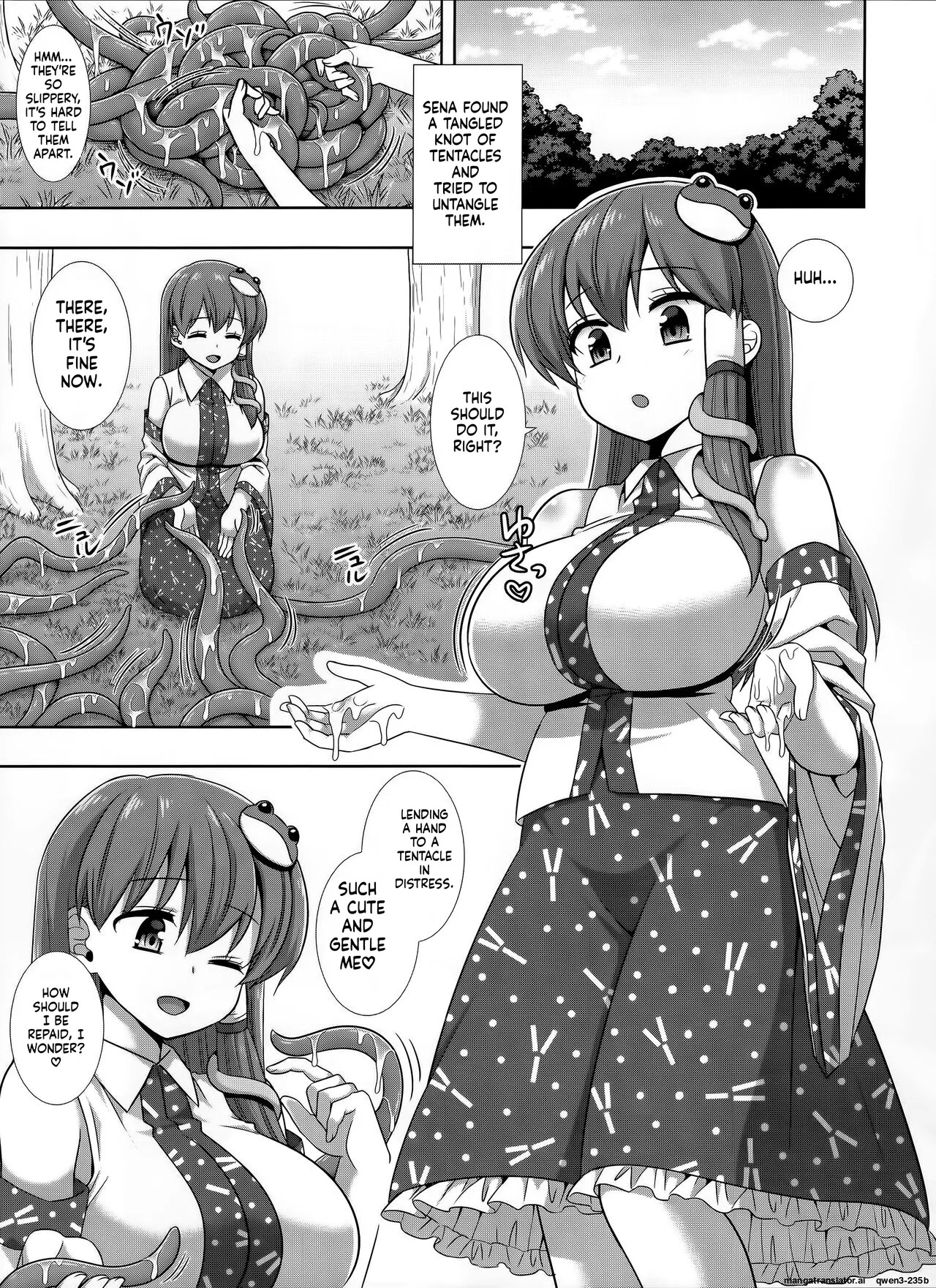 Touhou Ryoujoku 51 Shokushu Sanae page 3 full