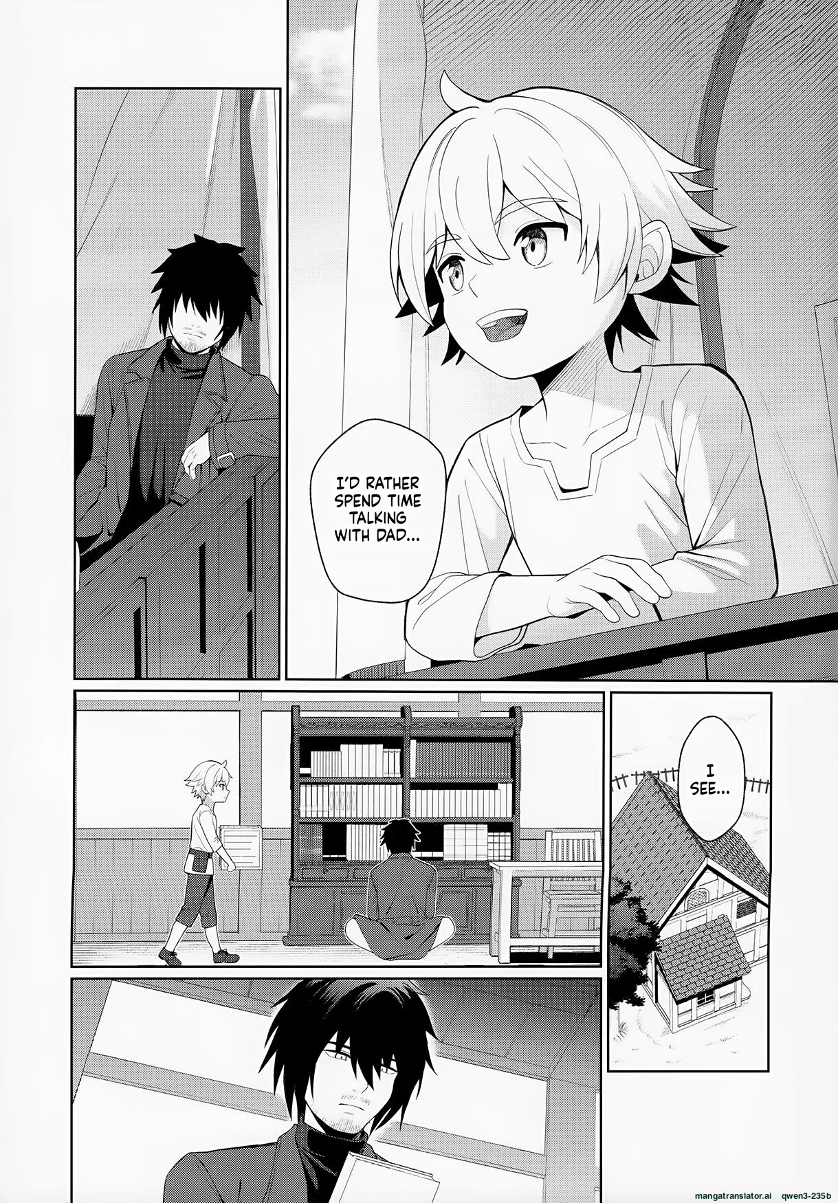 Jakyō no Shokushu, Fushi no Ayamachi page 4 full