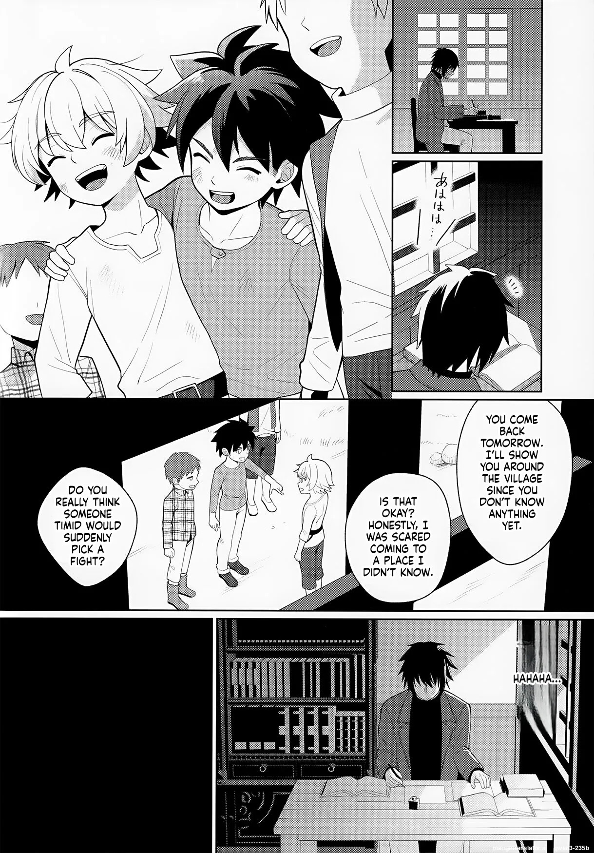Jakyō no Shokushu, Fushi no Ayamachi page 7 full