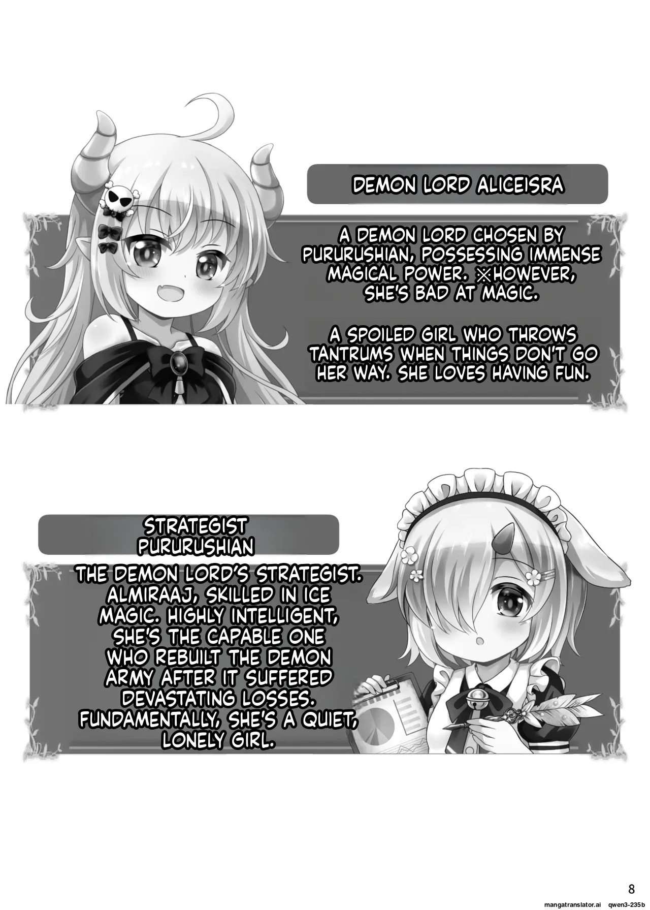 Maou Sama Naedoko Ka Keikaku page 9 full