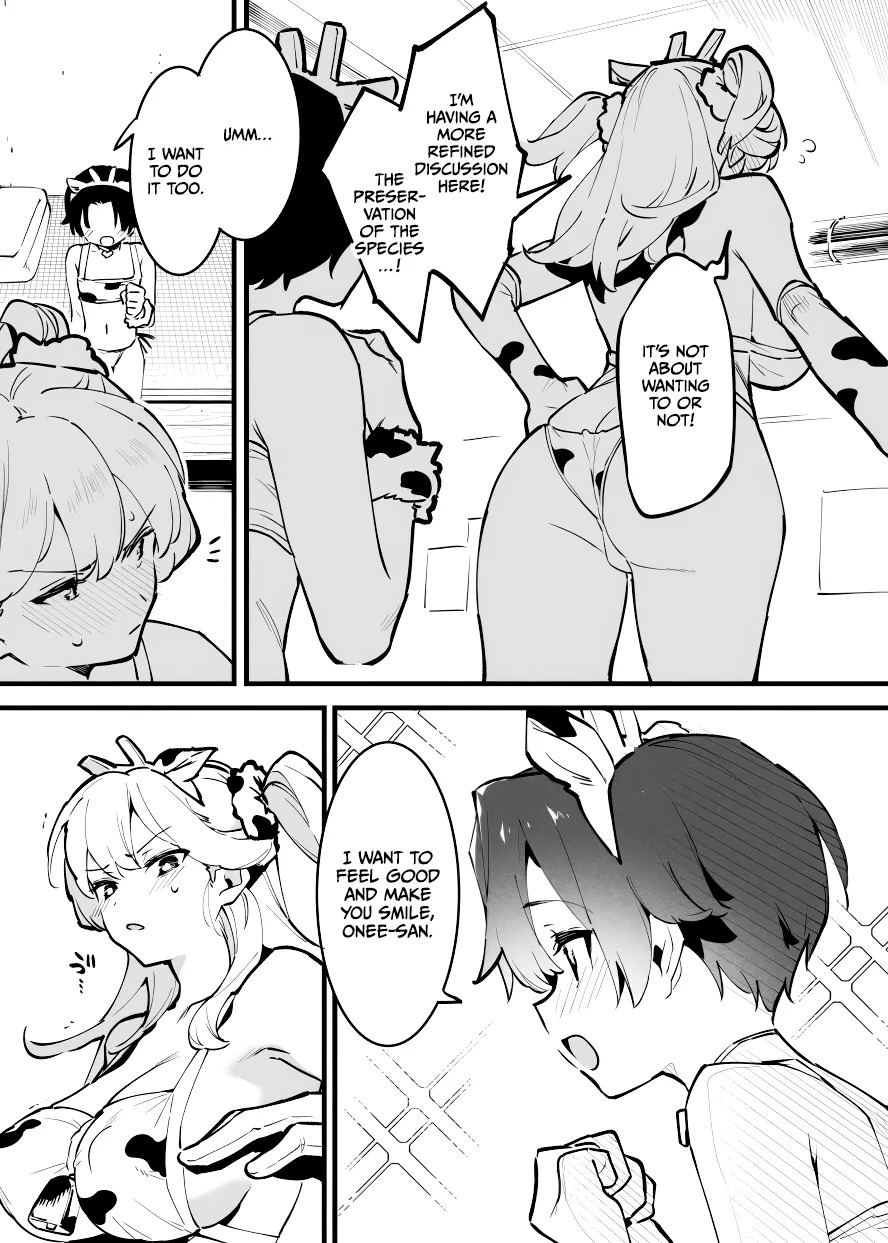 Tsundere from  Ushi no Onee-san page 7 full