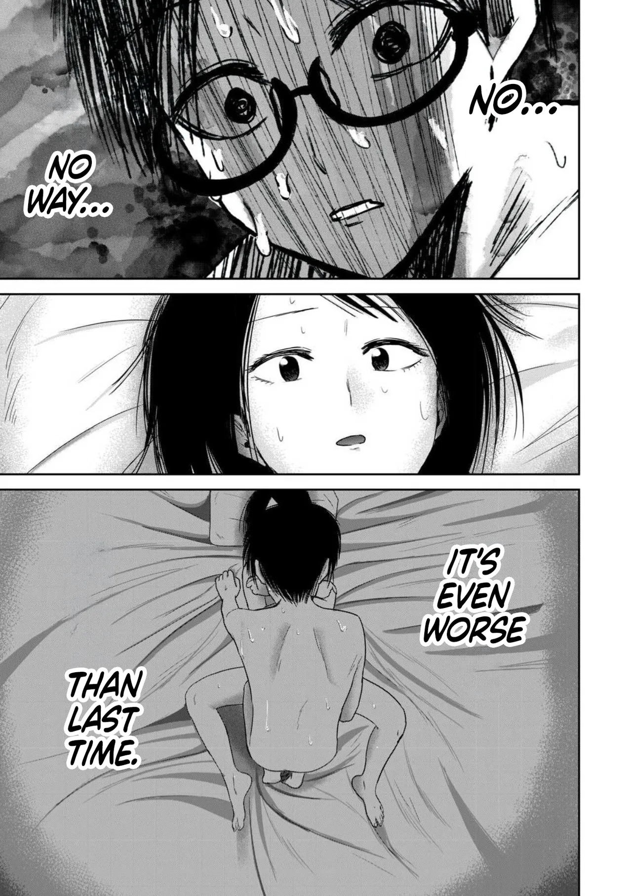 Ueno-kun wa Kaihatsu-zumi Dai 89 wa | Ueno-kun Has Been Developed Chapter 89 page 5 full