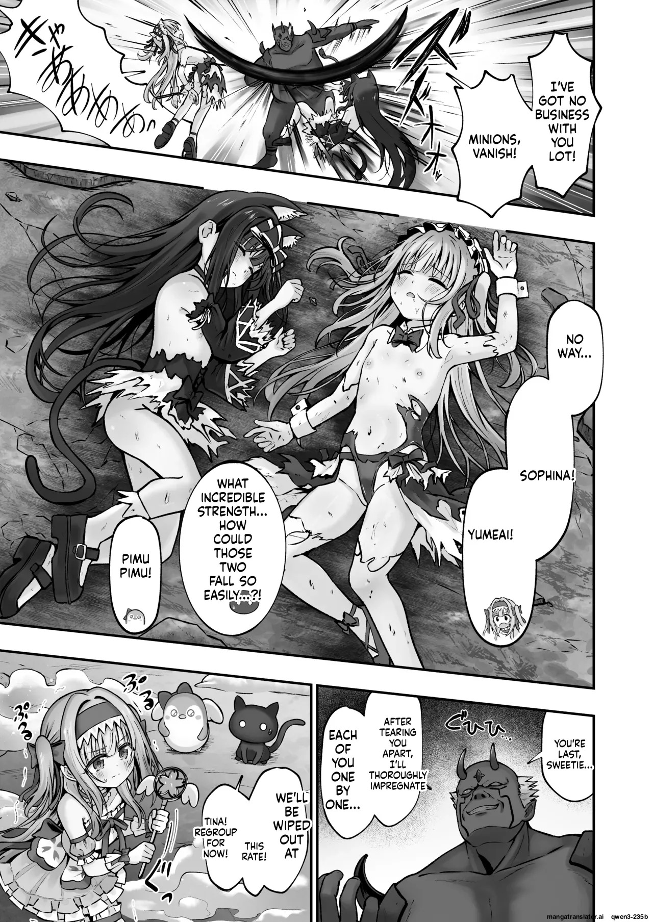 #Tenshi na Mahou Shoujo ga Otosaremasu page 4 full
