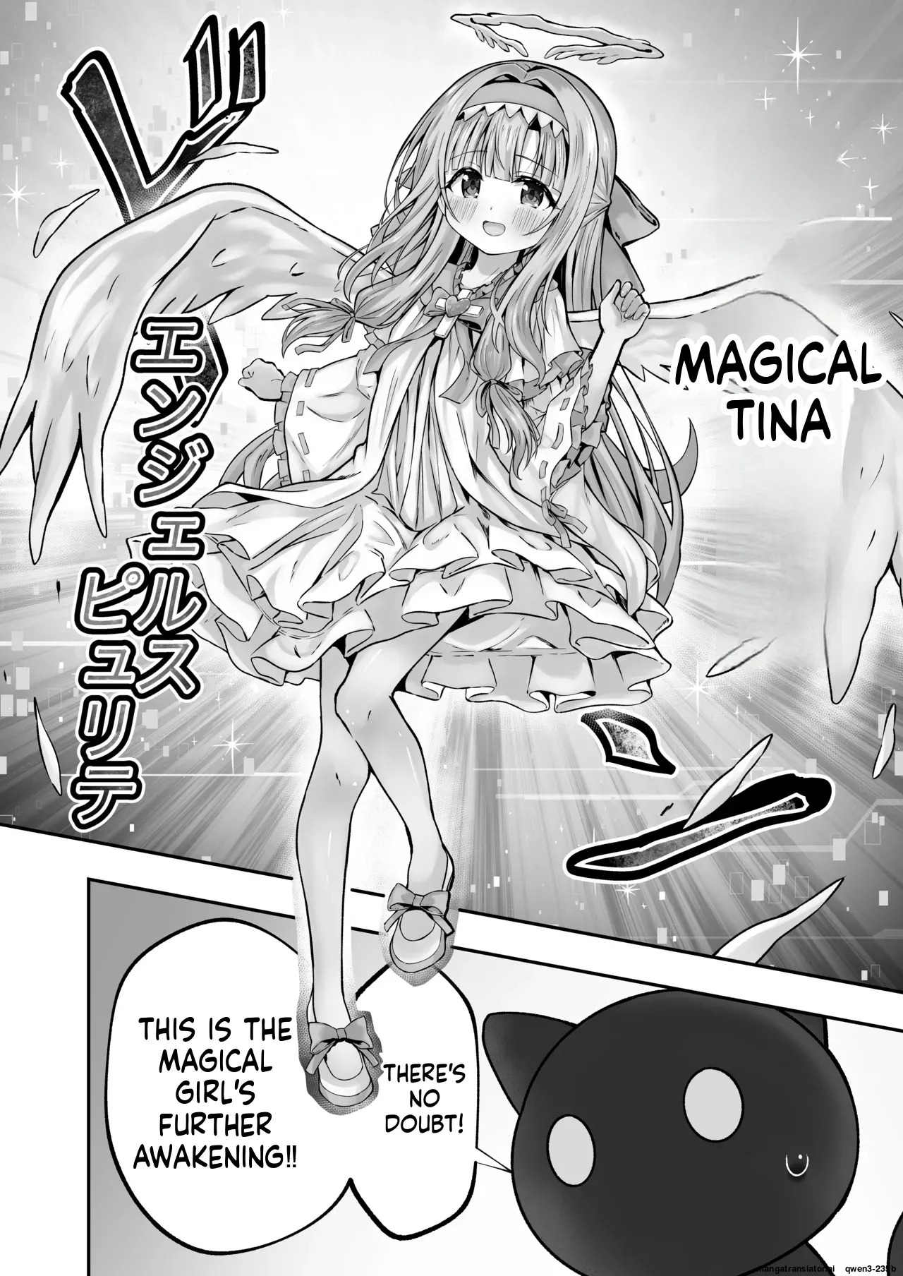 #Tenshi na Mahou Shoujo ga Otosaremasu page 7 full