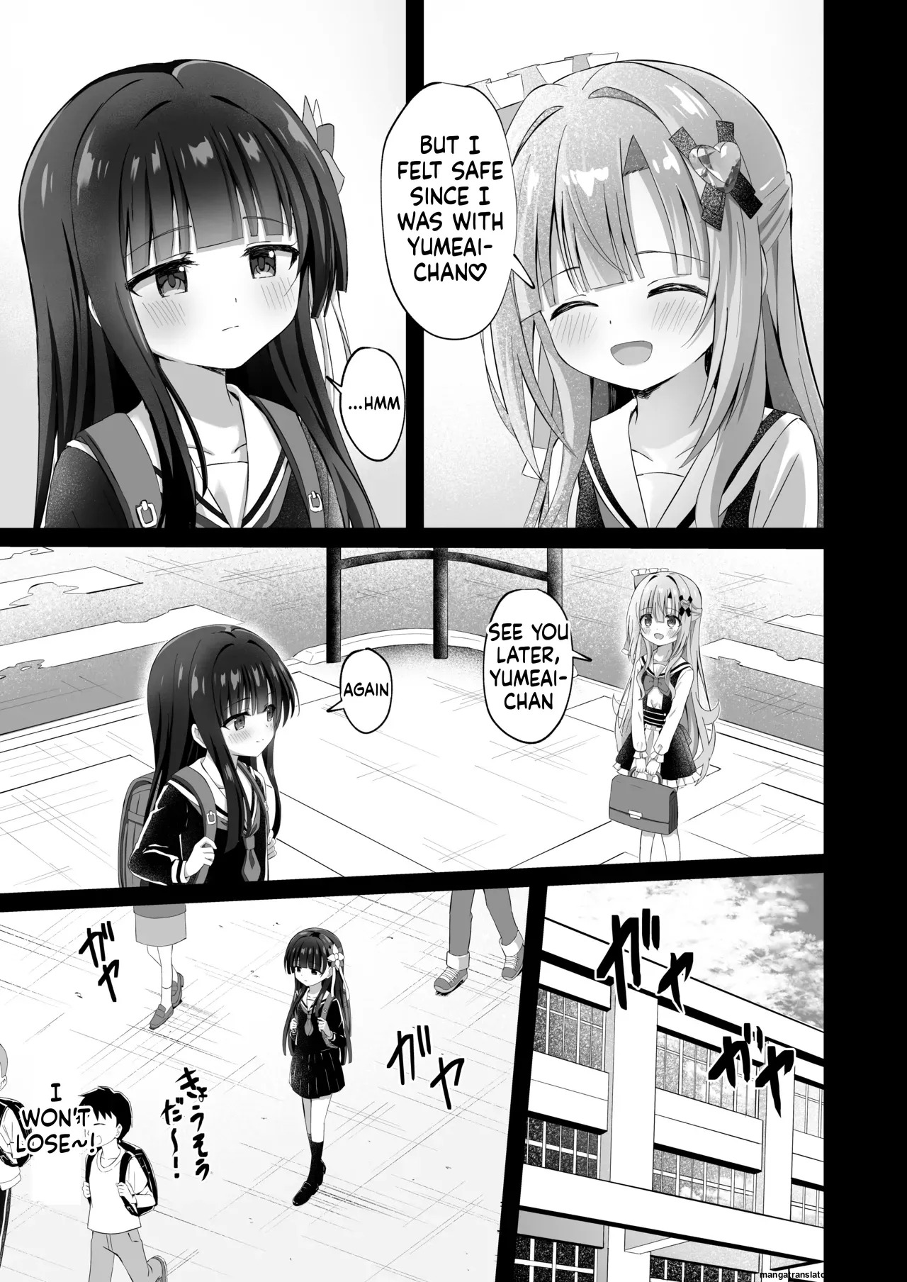 #Gakkou de Osowarechaimashita page 3 full